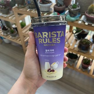 나은님이 올린 리뷰 사진 3