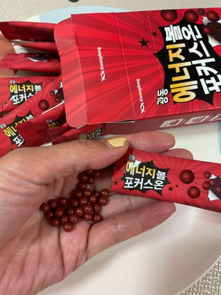 광동생활건강 [광동] 강력한 몰입 에너지! 에너지볼 포커스온 3gx10포 — 4.5점을 준 리뷰어가 2023년 7월 올린 사용 사진