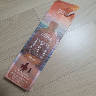 엘리샤코이 아임얼라이브 콤부차 콜라겐 506 스틱젤리 패션프루트 — 5점을 준 리뷰어가 2021년 7월 올린 사용 사진
