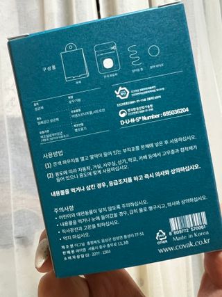 김은둥님이 올린 리뷰 사진 3