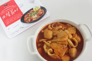 이번생은성공님이 올린 리뷰 사진 2
