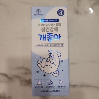 핑크핑크님이 올린 리뷰 사진 4