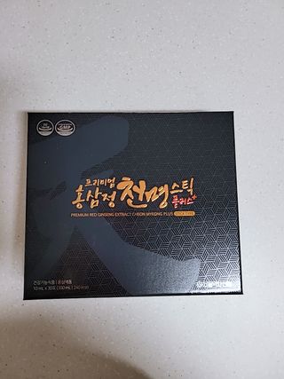 서울약사신협 약사신협_천명플러스스틱_10mlx30포 — 5점을 준 리뷰어가 2021년 3월 올린 사용 사진
