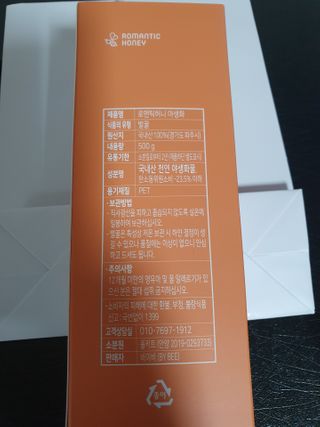 나이스님이 올린 리뷰 사진 3