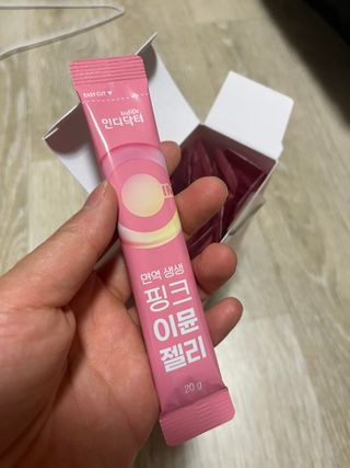 [인디닥터] 면역 생생 핑크 이뮨 젤리 — 4.5점을 준 리뷰어가 2022년 5월 올린 사용 사진
