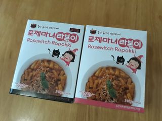 mm님이 올린 리뷰 사진 1