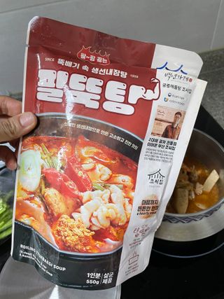 shsh74님이 올린 리뷰 사진 1