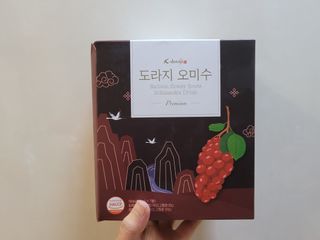 MiSeonKim님이 올린 리뷰 사진 1