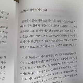 파비올라님이 올린 리뷰 사진 3