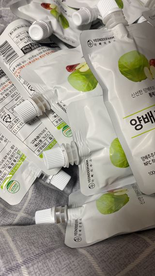배고파님님이 올린 리뷰 사진 1