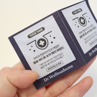 빛나는맘님이 올린 리뷰 사진 2
