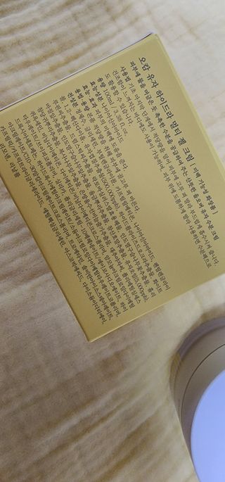 흑간지님이 올린 리뷰 사진 4