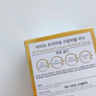 예윤맘님이 올린 리뷰 사진 2