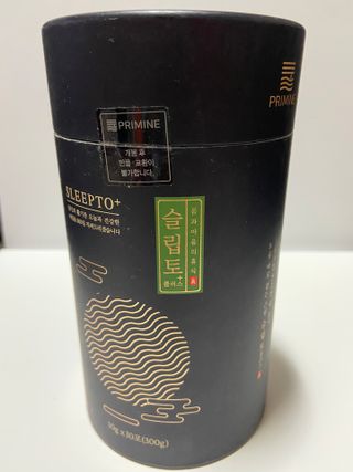 프리마인 자체 기업부설 연구소에서 찾아낸 건강한 수면의 비밀.  슬립토 플러스 30포 — 5점을 준 리뷰어가 2021년 11월 올린 사용 사진