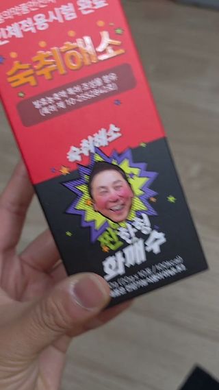 뚜디니님이 올린 리뷰 사진 4