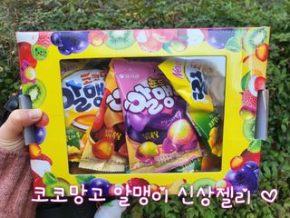 H늘처음처럼H님이 올린 리뷰 사진 1
