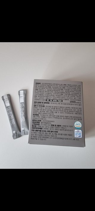 미미네님이 올린 리뷰 사진 4