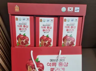 젤리드림 [젤리스틱 3종] 홍삼흑마늘, 동충하초, 석류콜라겐 — 5점을 준 리뷰어가 2022년 9월 올린 사용 사진