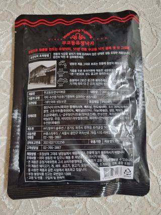 풀빛사랑님이 올린 리뷰 사진 2
