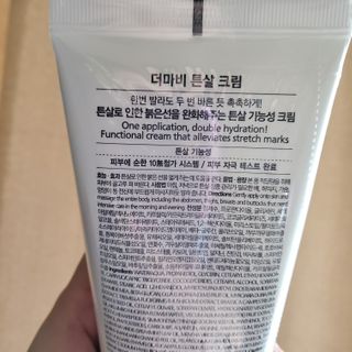 응블리님이 올린 리뷰 사진 2