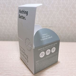 [NEW_버진팜스 푸딩수딩] 투명 푸딩젤이 선사하는 빠른 진정과 깨끗한 피부결 정돈 — 3점을 준 리뷰어가 2021년 8월 올린 사용 사진