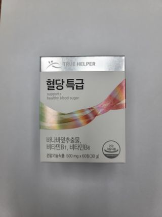 코기코기님이 올린 리뷰 사진 1