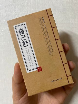 오늘도출근님이 올린 리뷰 사진 2