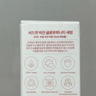 orr님이 올린 리뷰 사진 3