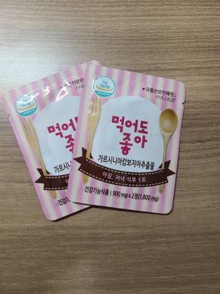 릴리님이 올린 리뷰 사진 2