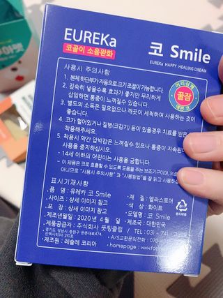 순덕아맘마먹자님이 올린 리뷰 사진 2
