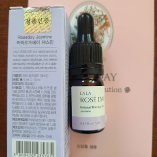 라라로즈데이 시즌2 천연 아로마오일 Y존 케어 속옷향수 이너퍼퓸 5ml  여성의 자존감을 UP시키자 — 4.5점을 준 리뷰어가 2021년 9월 올린 사용 사진