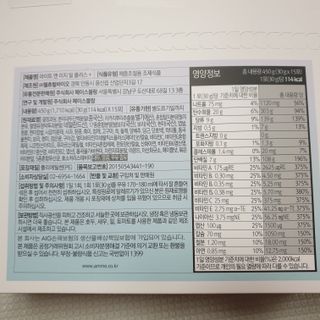 BakVeronica님이 올린 리뷰 사진 2