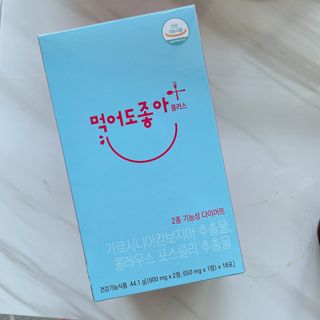 때니님이 올린 리뷰 사진 4