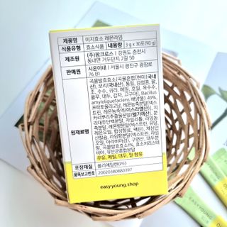 마루아토ღ'ᴗ'ღ님이 올린 리뷰 사진 3