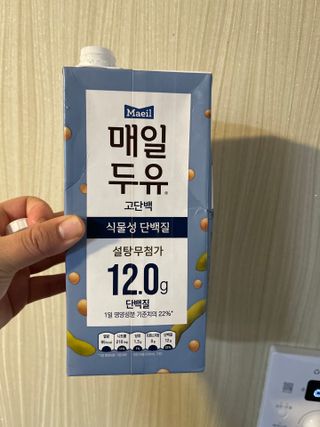 양쏭님이 올린 리뷰 사진 1