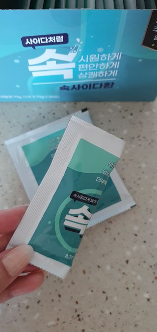 완이네님이 올린 리뷰 사진 4