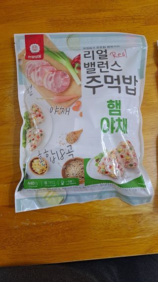 황금나무님이 올린 리뷰 사진 2