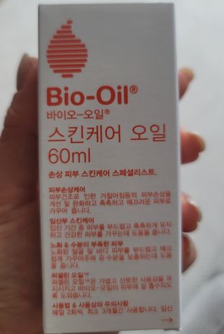 두근하하님이 올린 리뷰 사진 3