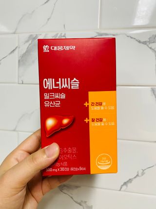 이린님이 올린 리뷰 사진 1