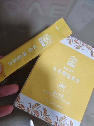 박쫑님이 올린 리뷰 사진 2