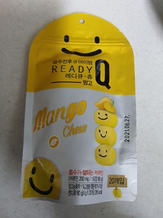 쪼언니님이 올린 리뷰 사진 1