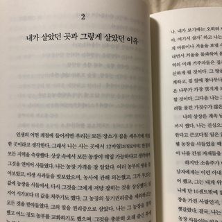 민경조님이 올린 리뷰 사진 1