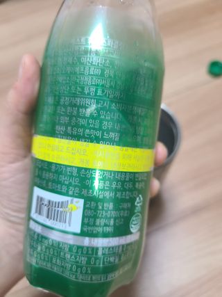 몽베스트 Montbest with Sparkling water Lemon OR Lime 20병(랜덤) — 5점을 준 리뷰어가 2022년 7월 올린 사용 사진