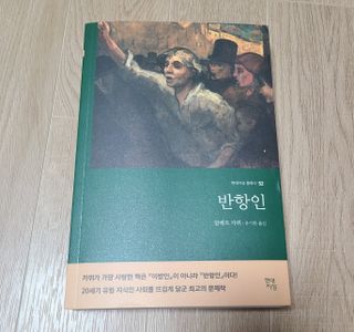 연블리님이 올린 리뷰 사진 2