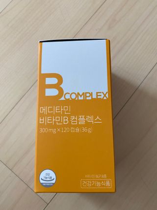 메디타민 비타민B 컴플렉스 — 4.5점을 준 리뷰어가 2021년 3월 올린 사용 사진