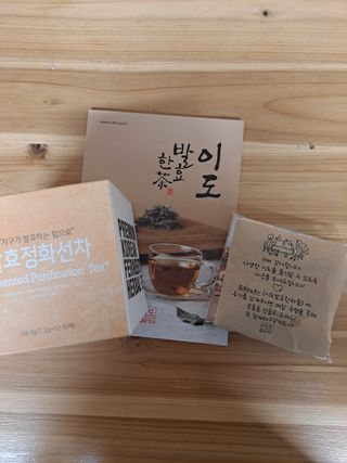 태가맘님이 올린 리뷰 사진 1