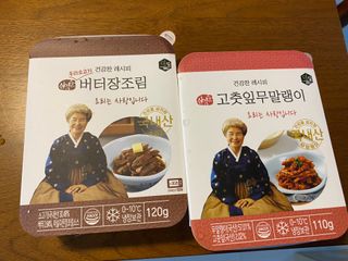 삼김조아조아님이 올린 리뷰 사진 1