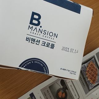 싸만님이 올린 리뷰 사진 4
