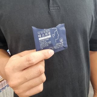 닥터피엔티 [Dr.PNT] 남성 건강 올인원! 테스마젠 — 5점을 준 리뷰어가 2022년 9월 올린 사용 사진