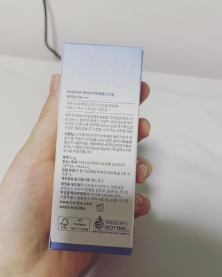 아이레시피 워터리터치 에센스 선 밤 [SPF50+/PA++++] — 5점을 준 리뷰어가 2023년 3월 올린 사용 사진